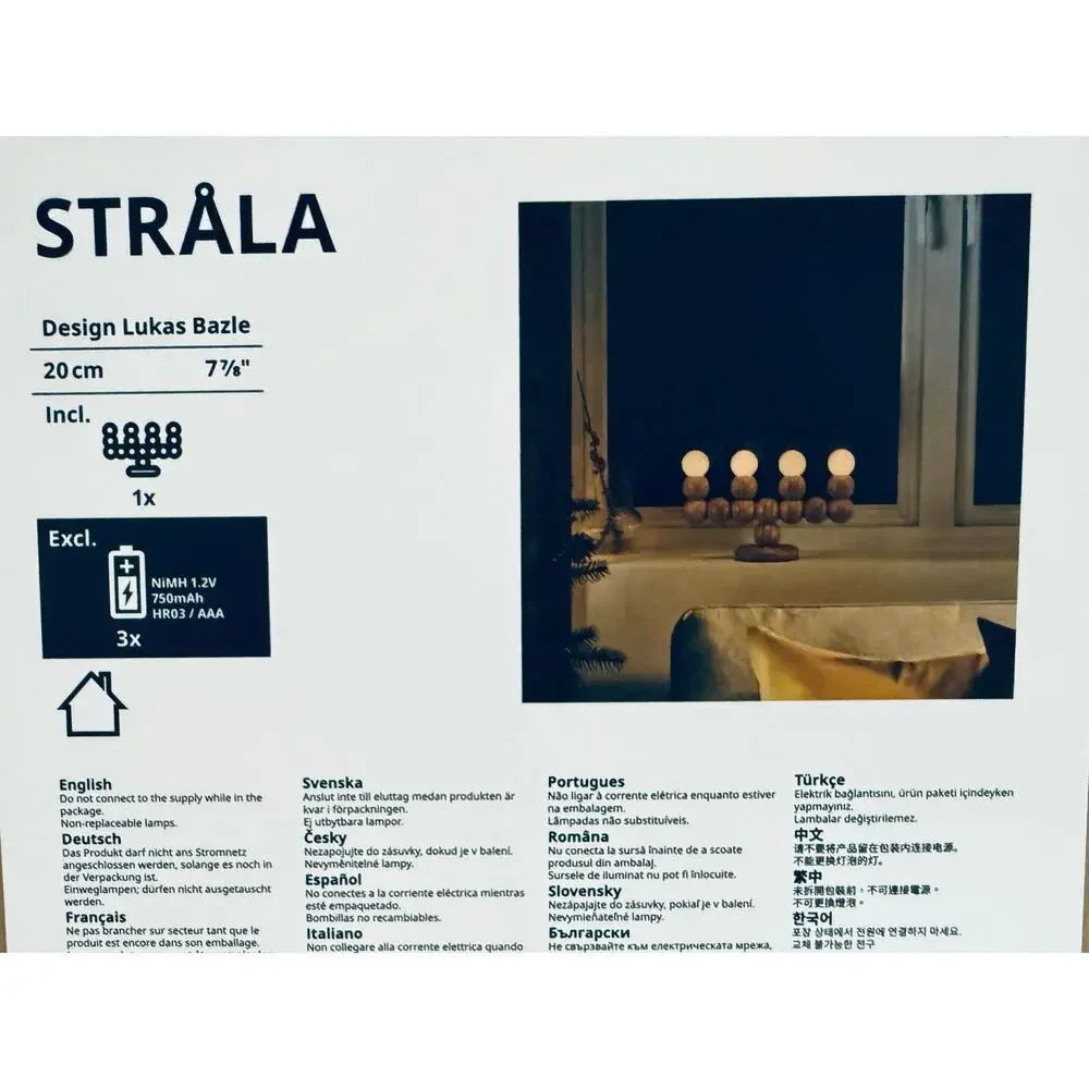 IKEA strala led